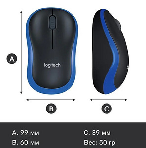 Мышка Logitech M185 - M330 (1 фото из 4)