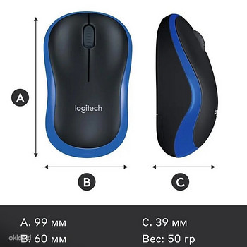 Logitech M185 - M330 hiir