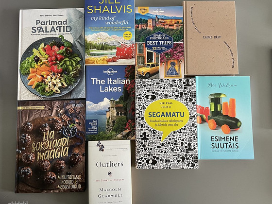Разные книги