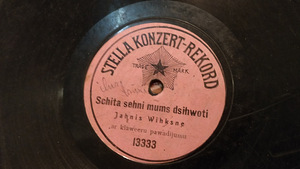 VINÜÜLPLAADID (3 foto / 3)