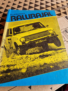 Книги (3 фото из 4)