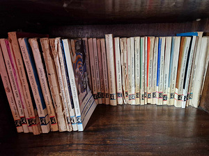 Серия книг (1 фото из 7)