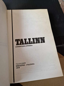 Книги о Таллинне (2 фото из 7)