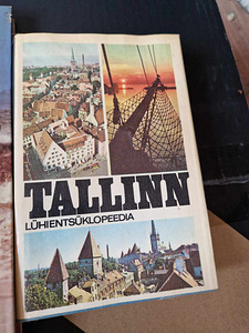 Книги о Таллинне (3 фото из 7)