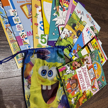 Детские развивающие книги