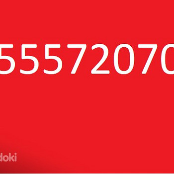 Müüa telefoninumber