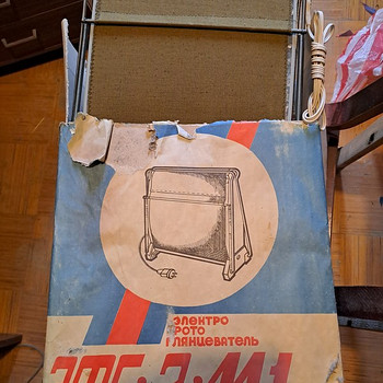 Elektrofoto läikija