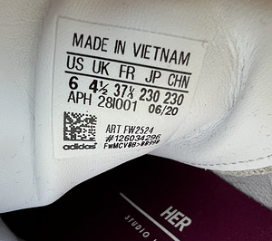 Кроссовки Adidas Stan Smith Her Studio London (5 фото из 5)
