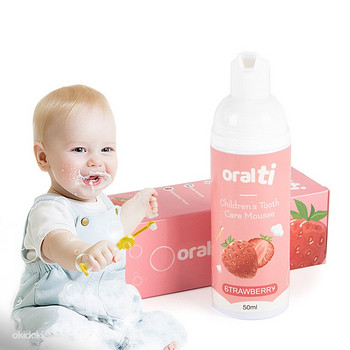 Laste maasikamaitseline vahutav hambapasta Oralti, 50 ml