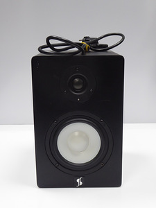 Studio monitor STAGG HD5A ACTIVE (5 foto / 8)