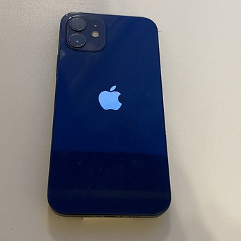 iPhone 12 uus