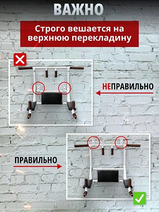 Турник 3 в 1 мультихват усиленный (4 фото из 5)