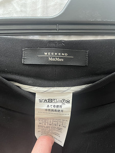 Брюки maxMara (3 фото из 4)
