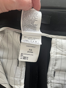 Брюки maxMara (4 фото из 4)