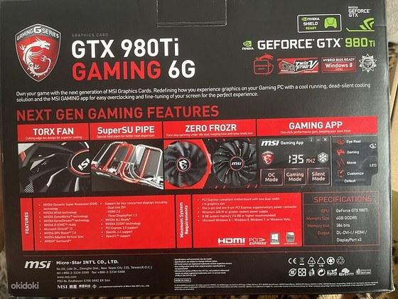Видеокарта GeForce GTX 980Ti