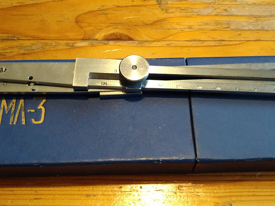 Suhtesirkel