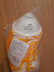 FFP2 Maskid / 20tk = 5eur (3 foto / 3)
