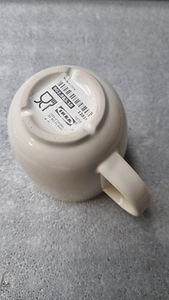 IKEA tassid (4 foto / 4)