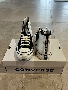 Converse Chuck Taylor Feng Chen Wangi tossud (2 foto / 5)
