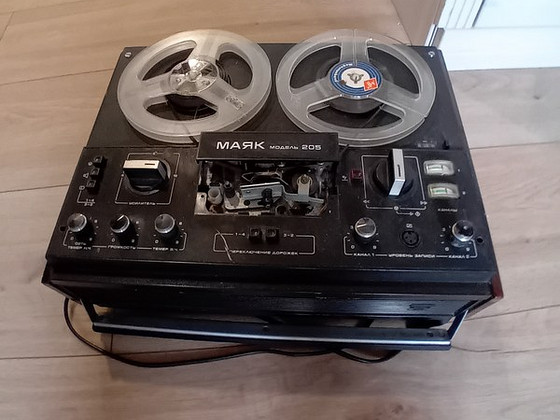 Lintmakk magnetofonimajakas 205