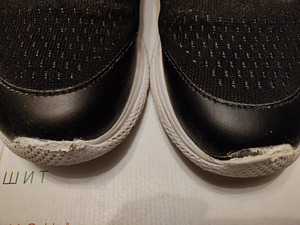 Tossud Geox suurus 38 (stp 25cm) (3 foto / 5)