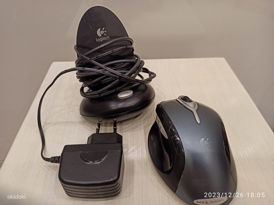 Logitech MX Lazer