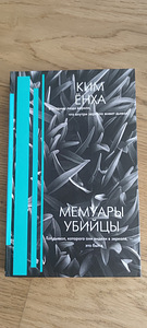 Разные книги (1 фото из 9)