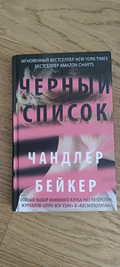 Разные книги (9 фото из 9)