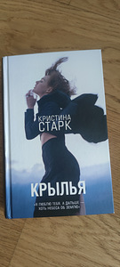 Разные книги (1 фото из 4)