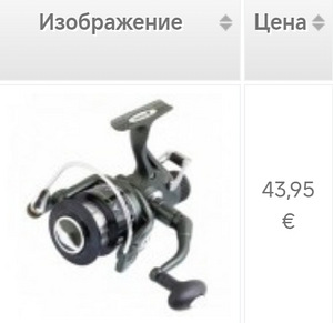 SALMO feeder rull (uus) + 0.2 mm juhe (3 foto / 3)
