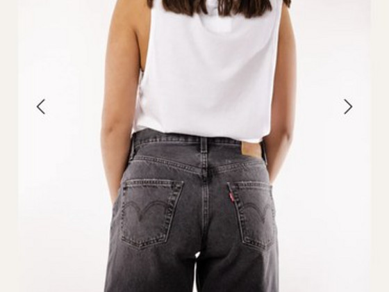 Продам женские шорты Levis