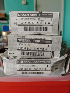 Блокиратор заднего моста Nissan Patrol (5 фото из 5)