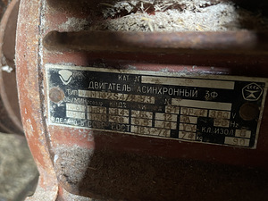 Зерновая мельница (2 фото из 3)