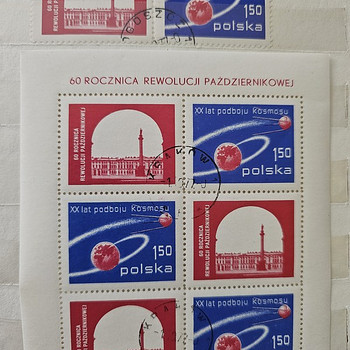 Kaubamärgid. Poola 1977 National Philatelic You