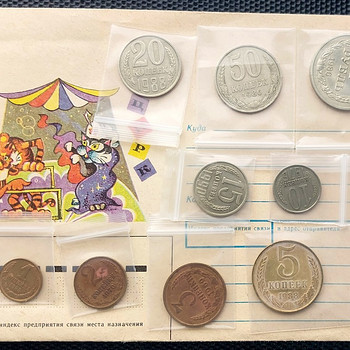 Набор монет СССР 1961-91 гг. 9 шт.
