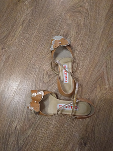 Galex tantsukingad nr.11, stp.22cm (5 foto / 7)