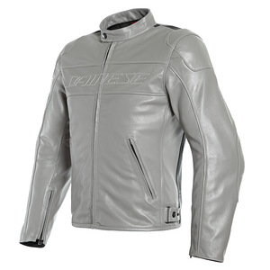 Мотокуртка DAINESE BARDO, размер 54 (1 фото из 8)