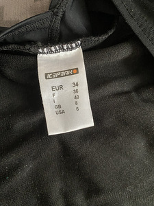 Ujumistrikoo (4 foto / 4)