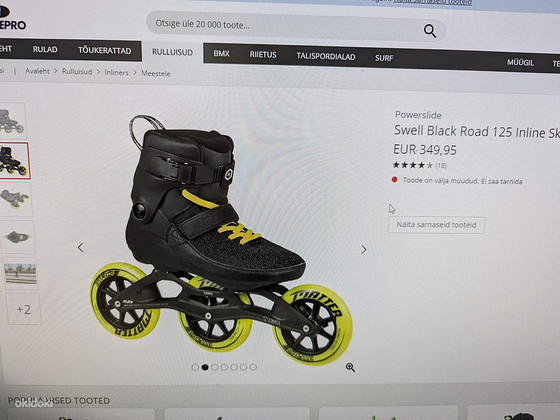 Роликовые коньки Powerslide Swell 38