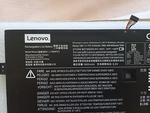 UUS Lenovo aku L15M4P23 Yoga5 Pro, YOGA 910 7.68V 10160mAh (2 foto / 2)