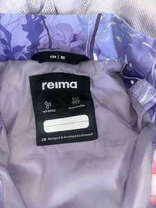 Reima kombinesoon kevad 86 nagu uus (2 foto / 2)