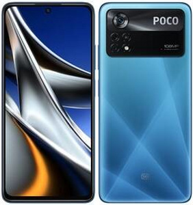 Мобильный телефон Poco X4 Pro 5G 256Gb (1 фото из 6)
