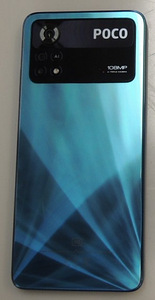 Мобильный телефон Poco X4 Pro 5G 256Gb (3 фото из 6)