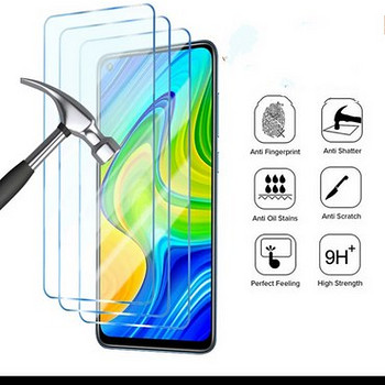 Защитное стекло для Redmi