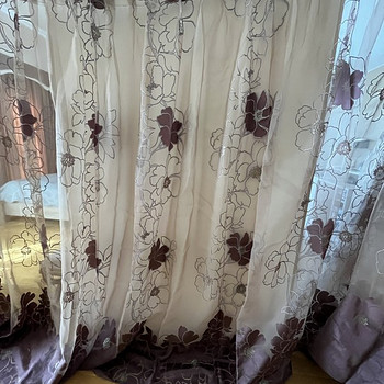 Шторы (тюль) в сборном виде 10м