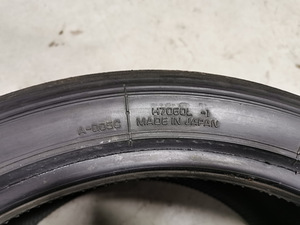 Müüa võidusõidu rehvid Yokohama A005, Soft, 230/610R17 (4tk) (6 foto / 8)