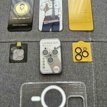 Защитные стекла для экрана и камеры Iphone 13/13Pro/14