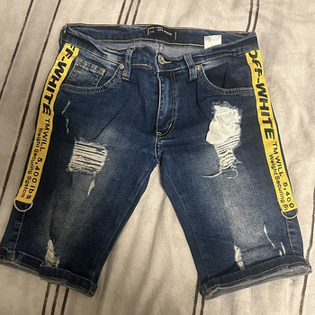 OFF WHITE lühikesed püksid