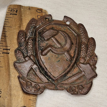Знак железнодорожной милиции РСФСР, 1920-е годы.