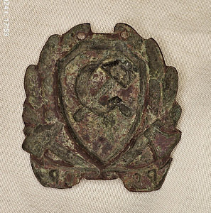 Знак железнодорожной милиции РСФСР, 1920-е годы. (3 фото из 3)